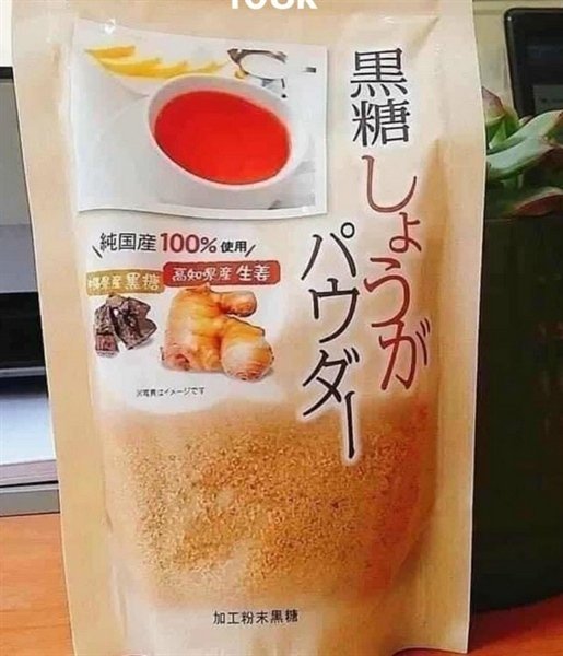 Trà Bột Gừng Japan - EXP 202608