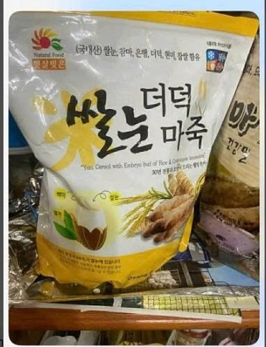 ae4febdbfe324bb7930d51997d814fbc Order - Ngũ Cốc