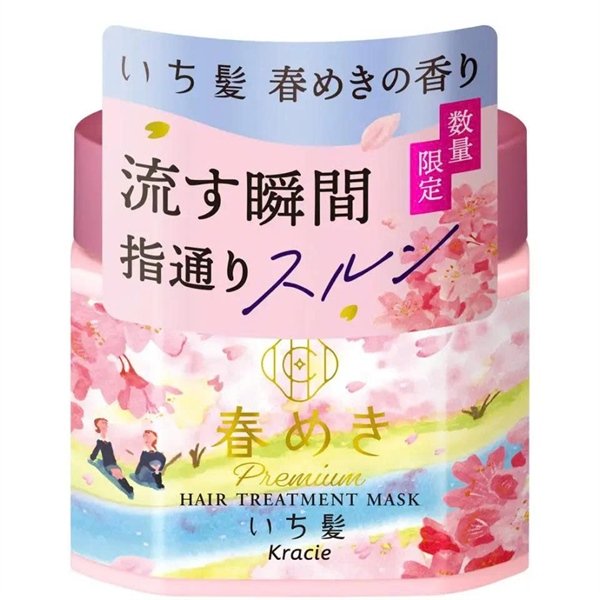 ae9a9994268946778f51f57a78c6d624 Ủ tóc Kracie Ichikami Premium Hair Treatment Mask
