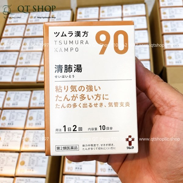 aea14c3d416c4cff9b552f5abbfd638b TSUMURA KAMPO 90 - Bột Uống Lọc Phổi Japan - Hộp 20 gói - EXP 202711 (móp hộp)