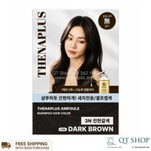 Gội Nhuộm Phủ Bạc 3N - DARK BROWN - Màu Nâu Hạt Dẻ - HQ - 5 gói - EXP 202805
