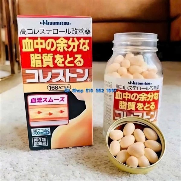 Viên giảm mỡ máu Cholesterol Hisamitsu 168 viên - Japan - EXP 202701