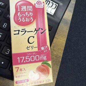 Thạch Đào Collagen - 7ea - Japan - EXP 202703