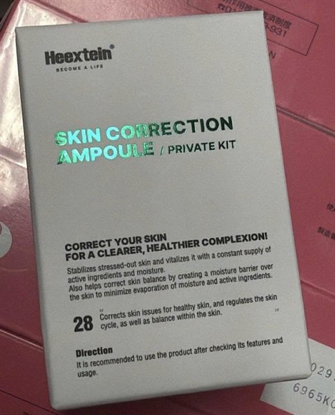 Heextein Skin Correction Ampoule/ Private Kit - EXP 20290111