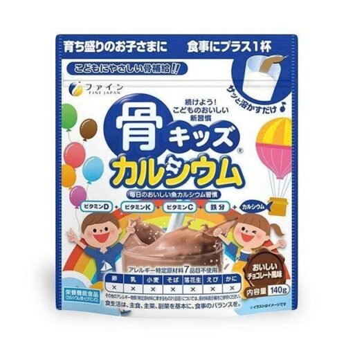 b2e6a3b811944f52bf3ca0ec2febd5d0 Kids - Bột Chocolate Tăng Chiều Cao - EXP 20270801
