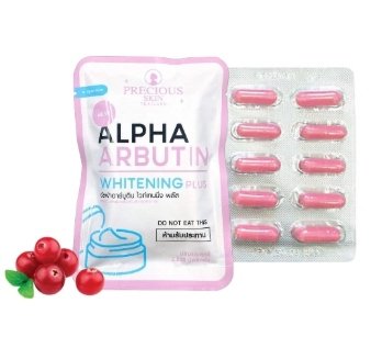 BODY - COMBO KÍCH TRẮNG THÁI LAN - Sữa dưỡng thể Vaseline + Vỉ 10 viên kích trắng Alpha Arbutin