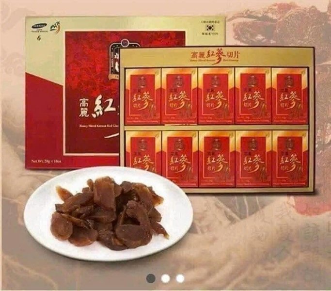Sâm Lát mật ong HQ - BỎ HỘP