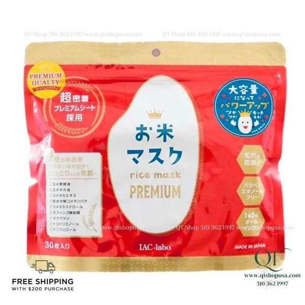 bb423d5557554fc0930e79774dd1c64f IAC-labo - Mask Gạo RICE MASK PREMIUM Japan - 30ea