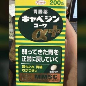 Thuốc trào ngược dạ dày Kowa - 200 viên - EXP 202711