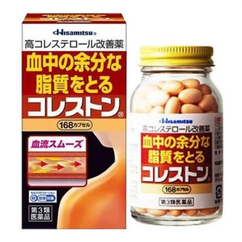 Viên giảm mỡ máu Cholesterol Hisamitsu 168 viên - Japan - EXP 202701