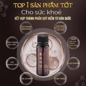 Cella Premium Fucoidan - Hộp 30 ống - EXP 202610 - BỎ HỘP