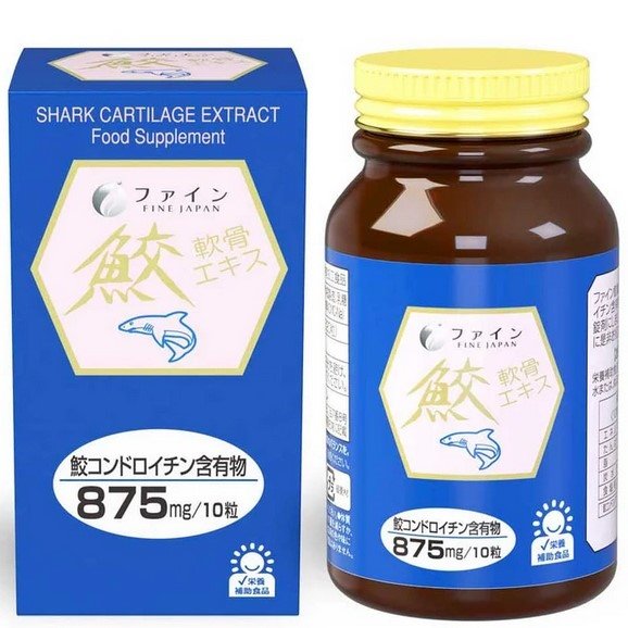 Sụn Vi Cá Mập - Fine JP- 520 viên - Japan - Date 10/2028