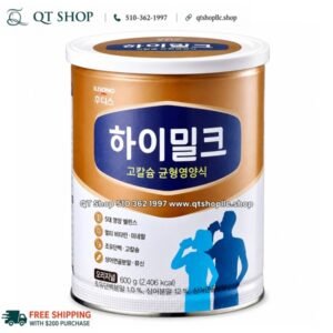 LIMIT 2 - Sữa Non Dinh Dưỡng Người Lớn ILDONG 600g - Màu Vàng - Exp 2027.07