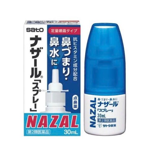 Xịt Xoang Nazal - Japan