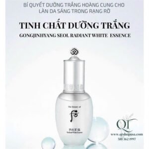 Whoo Trắng Serum Sample -120 gói - EXP 202810 30$