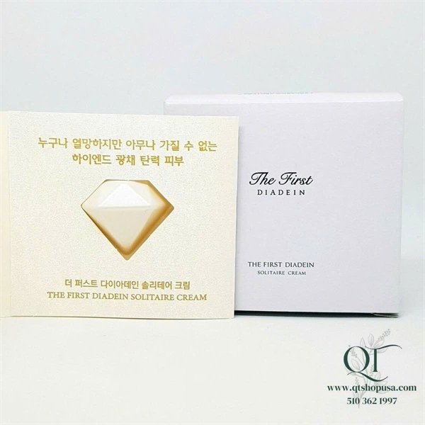 cd6d4bce79bd4813b555161f0daf7074 OHUI - Sample Kim Cương The First - 5ea