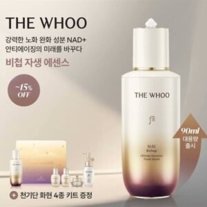 THE WHOO BICHUP - Set Serum Bichop Tím Mới Limited 90ml - Thế hệ thứ 4 - EXP 202812
