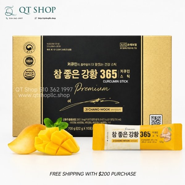 @ Thạch Nghệ 365 - 30 tép - EXP 202705