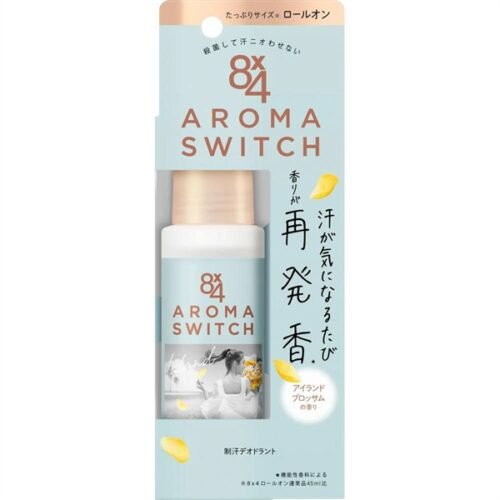 cffb5427f4294975888ea712c4019df2 Lăn khử mùi Aroma Switch Roll-on Island - Màu Xanh dương - Japan