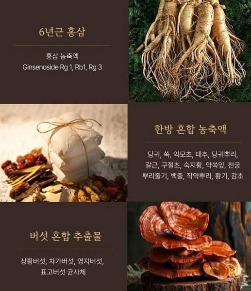 Cella Premium Fucoidan - Hộp 30 ống - EXP 202610 - BỎ HỘP