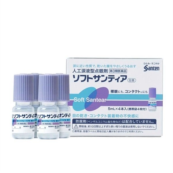 d8cda0d0b2da4bdeaafa7c0728171d07 SANTEN - Nước Nhỏ Mắt Nhân Tạo Japan - Màu Tím - Set 4 lọ x 5ml - EXP 202712