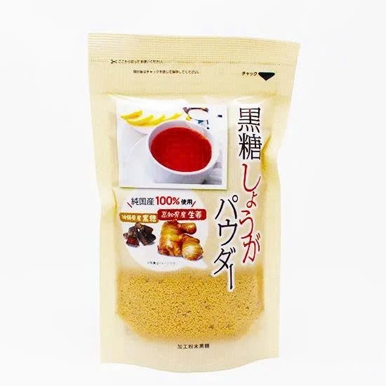 Trà Bột Gừng Japan - EXP 202608