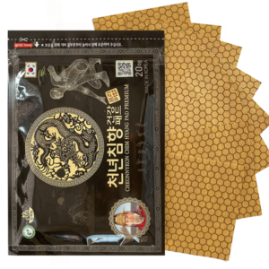 Cao Dán Trầm Hương - bịch 20 miếng ( màu đen)