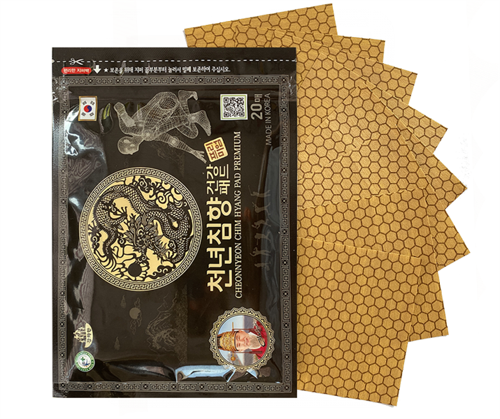 Cao Dán Trầm Hương - bịch 20 miếng ( màu đen)