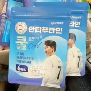 YUHAN - Cao Dán Lạnh Cầu Thủ HQ - 1 Bịch 6 miếng - EXP 202809