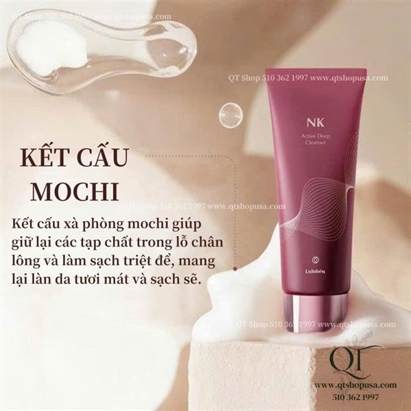 LULUBEU - @ - SRM Sữa Rửa Mặt NK ACTIVE DEEP CLEANSER 150ml - EXP 202704