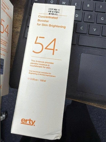 ERTY - 54 Concentrate Booster for Skin Brightening 100ml - EXP 202707