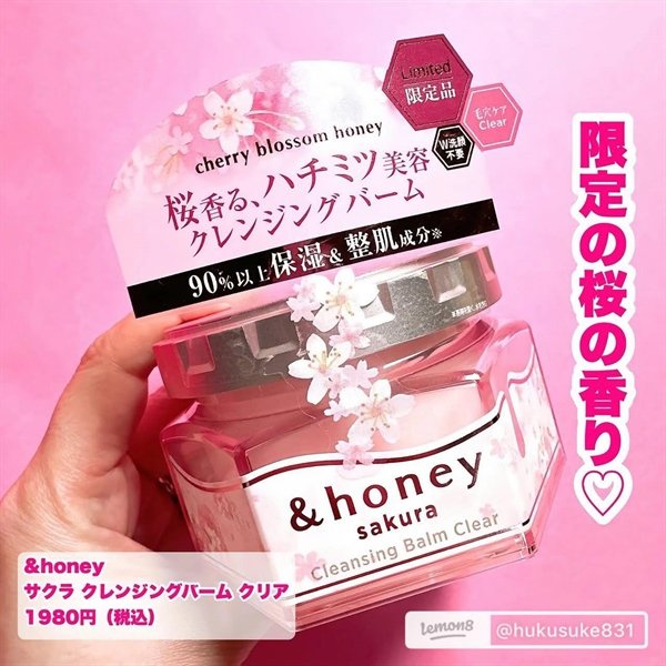 e0bdf81191484f869b18dedfa7f234f4 Balm Tẩy trang Honey Sakura Cleansing Balm Clear