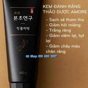 KDR Amore - set 4 tuýp tặng kèm 1 mini - EXP 202807