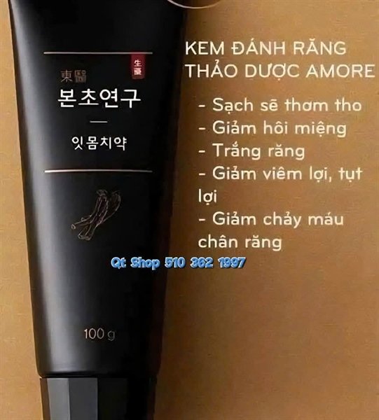 KDR Amore - set 4 tuýp tặng kèm 1 mini - EXP 202807