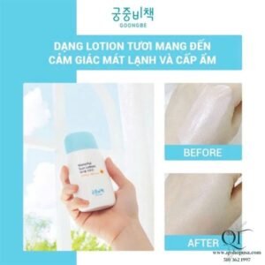 Kids - KCN Goongbe - Waterful Sun Lotion