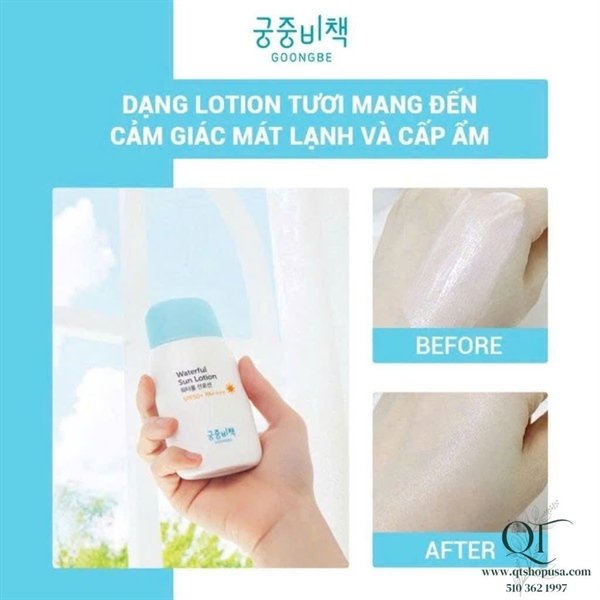 Kids - KCN Goongbe - Waterful Sun Lotion