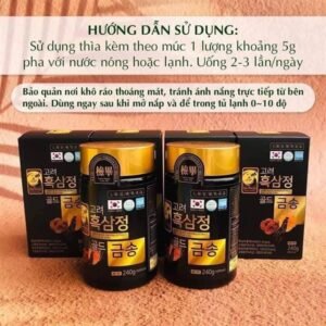 e356ecb53c6d4b0da4cdbb4454072aac Cao Hắc Sâm Linh Chi Nấm Đông Trùng - 1 Lọ - EXP 202901