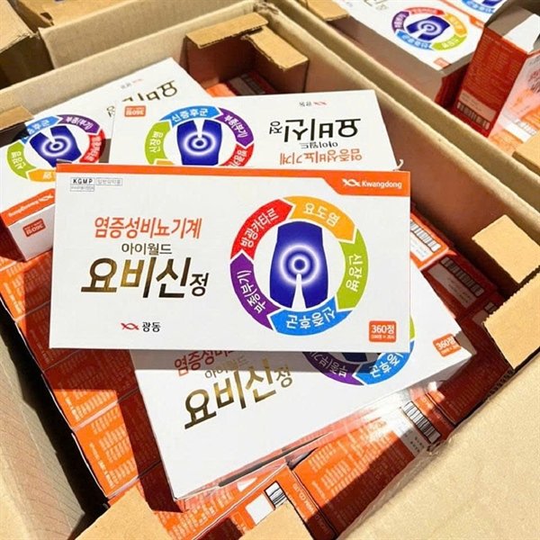 e3805ab0028440c79d503b1c2a4d8b52 Bổ Thận Kwangdong