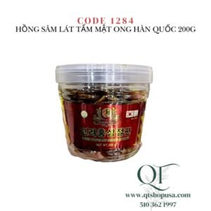 Hồng sâm lát tẩm mật ong Hàn Quốc 200g - EXP 202811