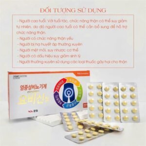 e95e28b15eff4ab6b69bd392d62ea18b Bổ Thận Kwangdong
