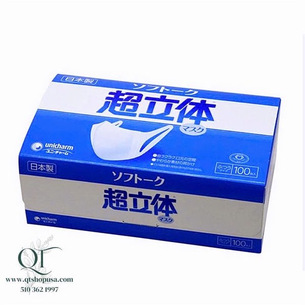 Khẩu Trang Unicharm - Trắng - 100 ea - JP - LIMIT1 khách 2 bịch