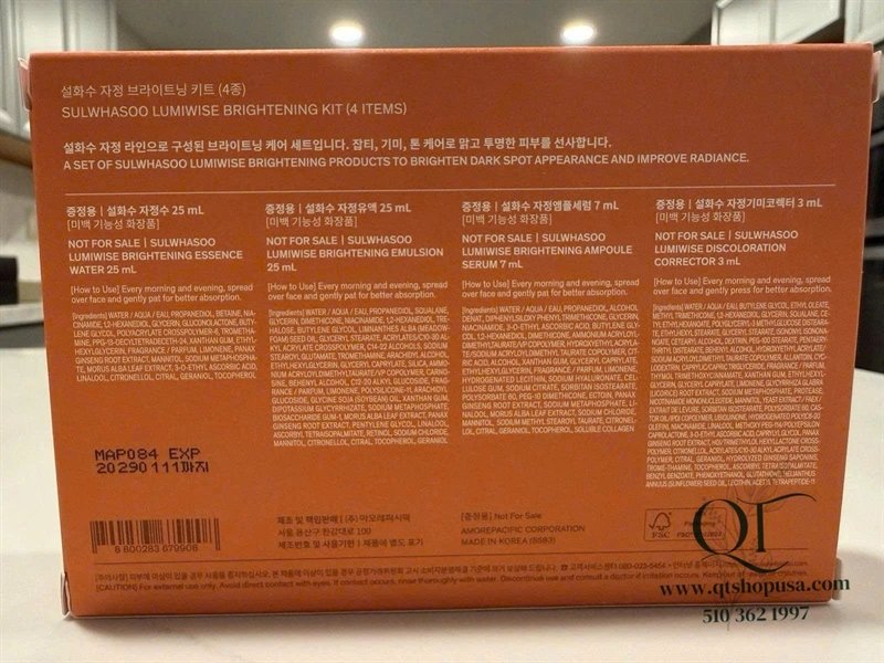 Sulwhasoo - Mini Serum Trắng Da - 4 sản phẩm - EXP 202901
