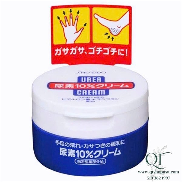 Kem trị nứt nẻ tay chân Shiseido Urea Cream 100g - Japan