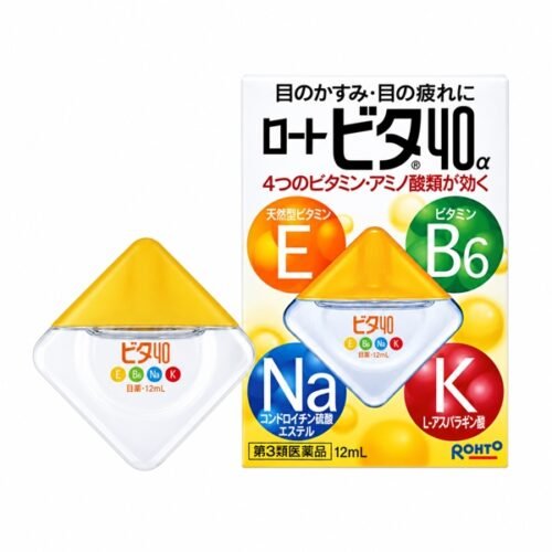 f0fa9dea9cf7445f850b56f621421288 ROHTO - Nhỏ Mắt Vita Màu Vàng Japan - 12ml - EXP 202804