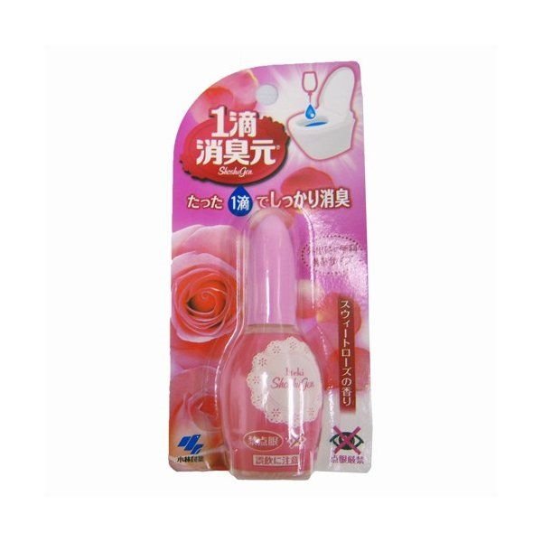 f6aea1d493d84e51ab4873bc5ece9022 Chai Nhỏ Thơm Bathroom JP - Màu Hồng -Dạng Nước
