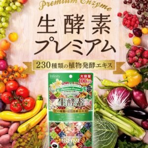 f6b57117851d4a5abee3f2ba2110b4ff Viên uống rau củ Infinity - 90v - Japan - EXP 202606