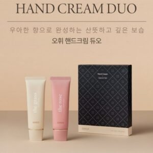 OHUI - Set Kem Dưỡng Tay - 50ml x 2ea - EXP 2028