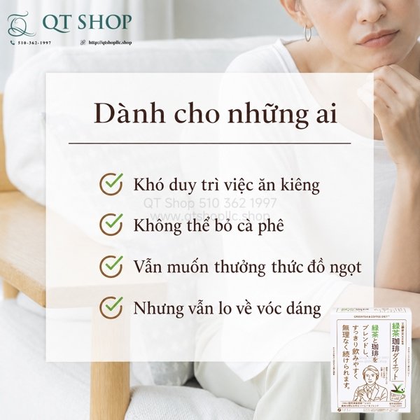 FINE JAPAN - Trà Cà Phê Giảm Cân Green Tea & Coffee Diet - 30 gói - EXP 202805