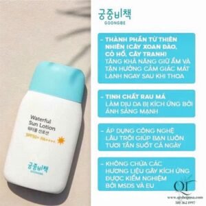 Kids - KCN Goongbe - Waterful Sun Lotion