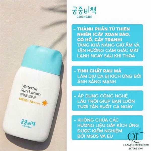 Kids - KCN Goongbe - Waterful Sun Lotion